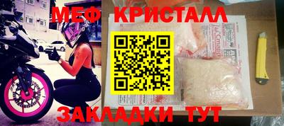МДПВ Волжск