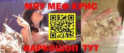 круглые Волжский