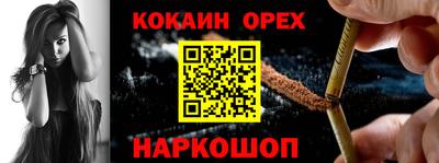 круглые Волжский