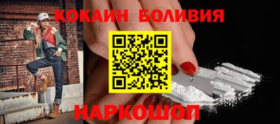 МДПВ Волжск