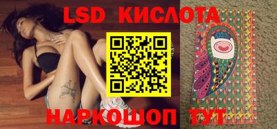 круглые Волжский