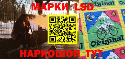МДПВ Волжск