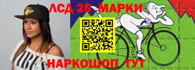 МДПВ Волжск