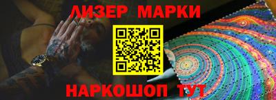 круглые Волжский