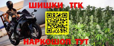 МДПВ Волжск