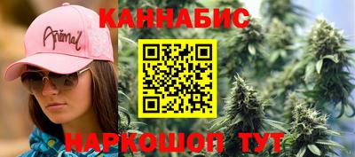 МДПВ Волжск