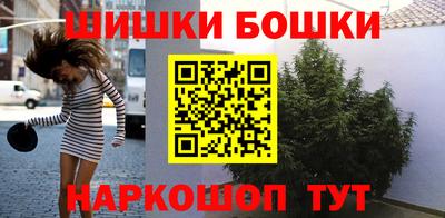 круглые Волжский