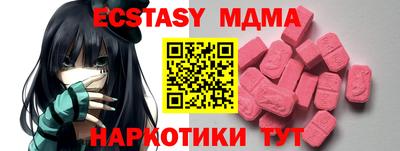 apvp Бугуруслан