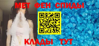МДПВ Волжск