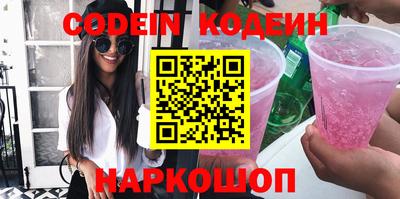 круглые Волжский