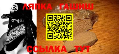 круглые Волжский