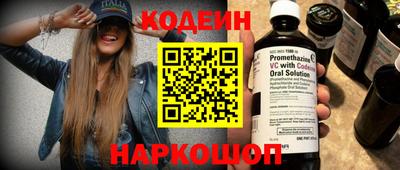 МДПВ Волжск